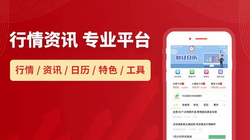 �����(�ƽ���ƽ̨)v2.28.4 ��Ѱ�