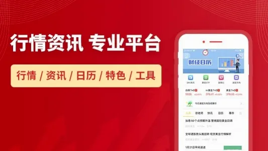 �����(�ƽ���ƽ̨)v2.28.4 ��Ѱ�