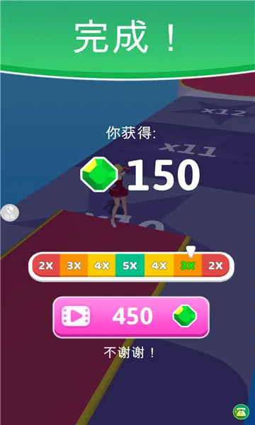 ��������(�ܿ�ð������)v1.0.9 ��Ѱ�