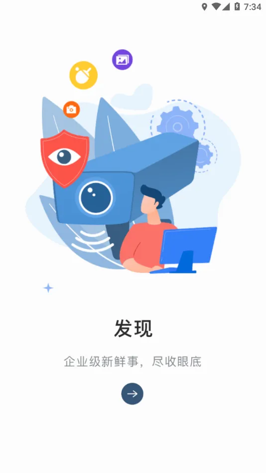 ����MyHub2026�ٷ����°汾v8.2.60 �ٷ�����