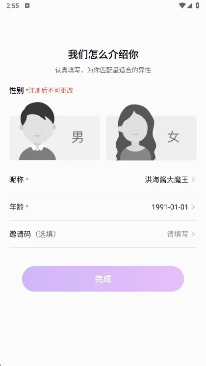 ����2026�ٷ�����