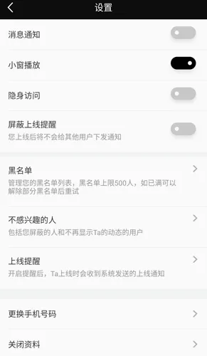 MarryU相亲交友(高端婚恋平台) MarryU相亲交友(高端婚恋平台)