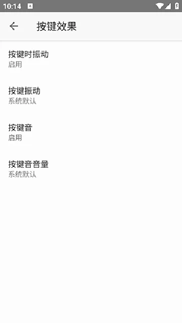 �������뷨(�ֻ����빤��)v20251222.16 �ֻ���