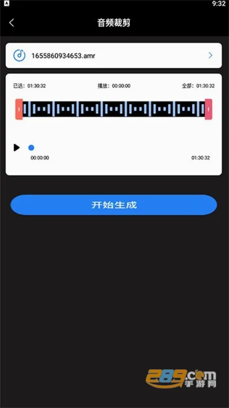 超级转换秀(格式转换工具) 超级转换秀(格式转换工具)