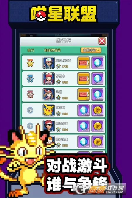 ��������2026���°汾v1.0.0 ��Ѱ�