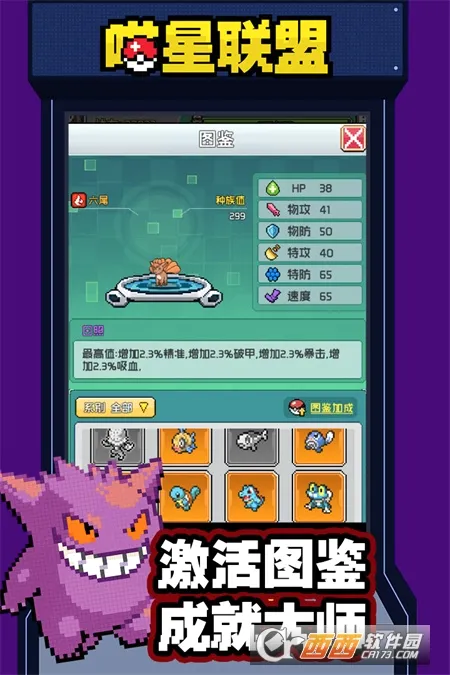 ��������2026���°汾v1.0.0 ��Ѱ�