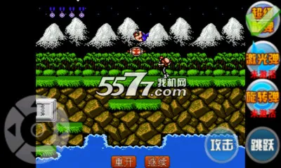 超级魂斗罗2026最新版本 超级魂斗罗2026最新版本