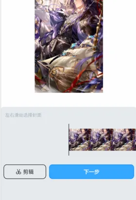 upupoo壁纸(壁纸美化软件) upupoo壁纸(壁纸美化软件)