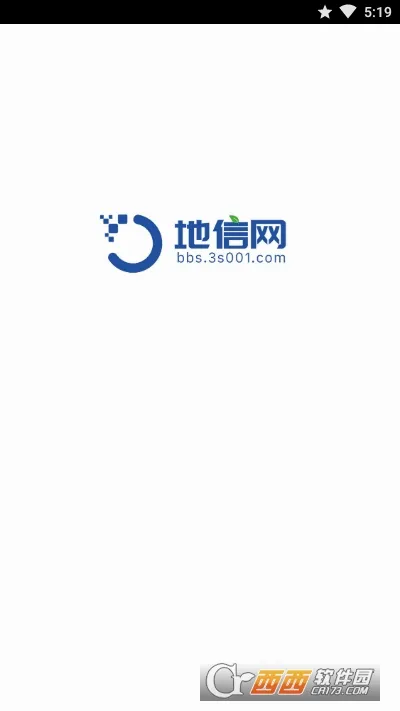 地信网(地理信息交流平台) 地信网(地理信息交流平台)