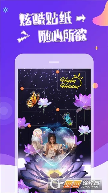 ��Ч��Ƶ(��Ƶ��Ч����)v1.5.0 �ֻ���