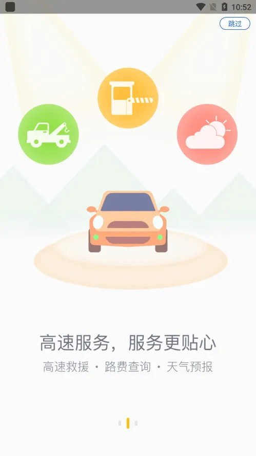 �������2026�ٷ�����v1.6.4 �ٷ�����