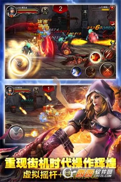 ����ս��(ħ�ø�����)v3.6.5 ��Ѱ�
