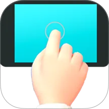 �����-�����ʦ2026�ٷ����°汾v1.0.5 �ٷ�����