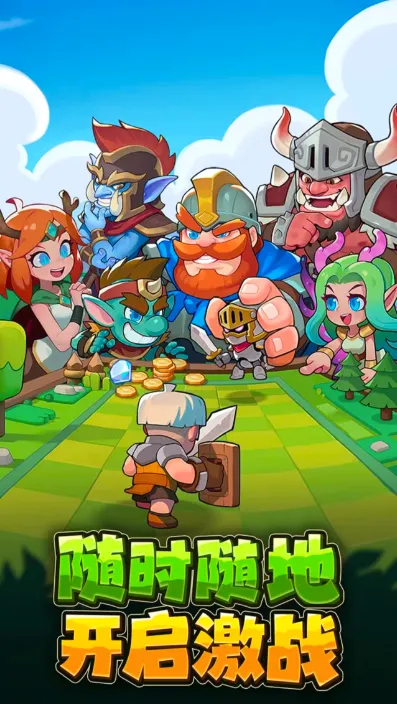 ��������(����Ӣ������)v1.0.14 �ٷ�����