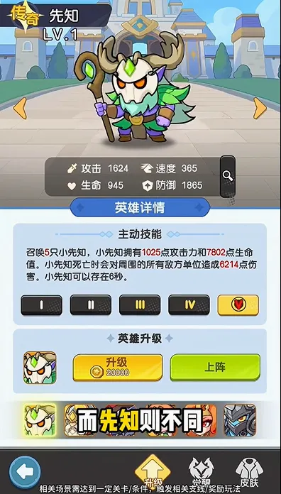��������(����Ӣ������)v1.0.14 �ٷ�����