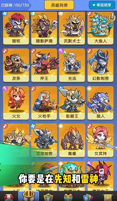 ��������(����Ӣ������)v1.0.14 �ٷ�����