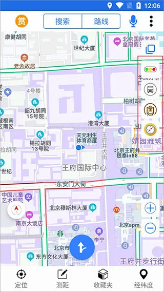 北斗卫星导航(卫星地图导航) 北斗卫星导航(卫星地图导航)