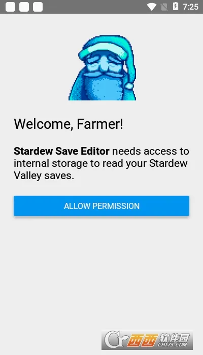 Stardew Save Editor2026�ٷ�����v1.0.16 ��Ѱ�