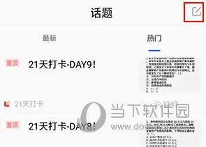 金库网(金融培训平台) 金库网(金融培训平台)