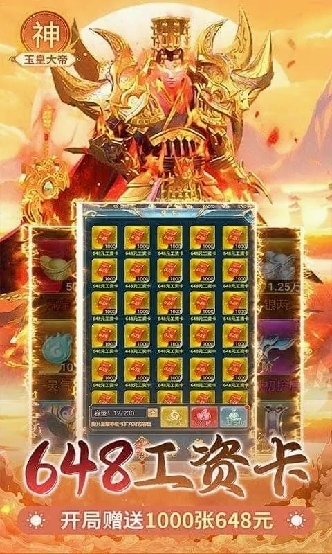 ���ɼ������ֻ���v1.0.0 ��Ѱ�