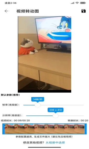 ͼ߶߶2026�ٷ�����v8.0.1 ��Ѱ�