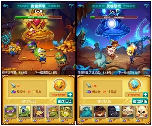 十万个大魔王2026最新版本 十万个大魔王2026最新版本