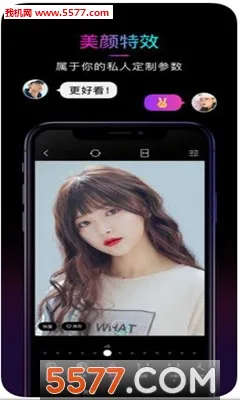 21���(ǿ����������)v1.0.5 ��׿��
