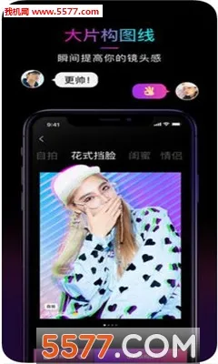 21���(ǿ����������)v1.0.5 ��׿��