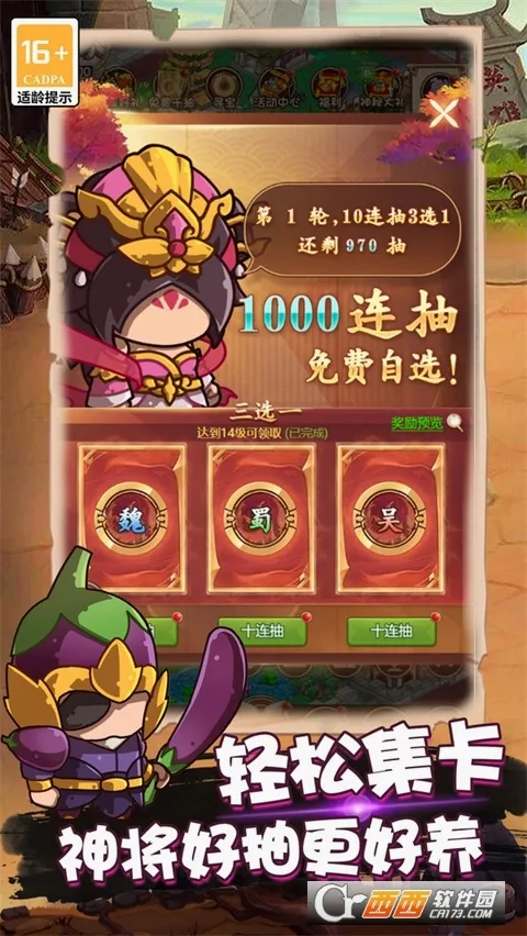 �ҵ�����־�����ֻ���v1.0 �ٷ�����
