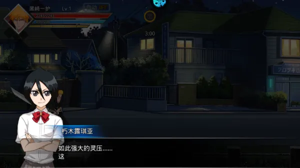 守护者传说最新手机版 守护者传说最新手机版