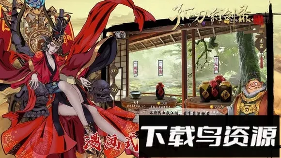 �µ�Ӱ��¼�����ֻ���v1.0.3 ��Ѱ�