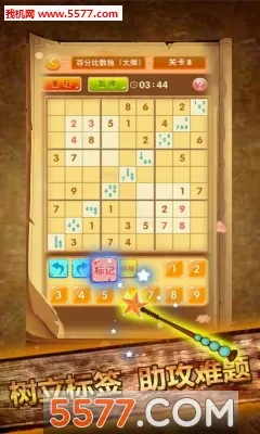 ��������2026�ٷ����°汾v1.60 �ٷ�����