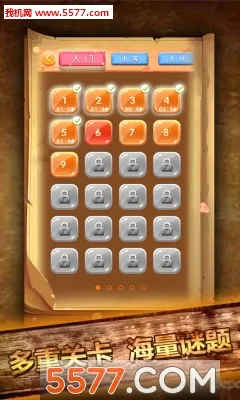 ��������2026�ٷ����°汾v1.60 �ٷ�����