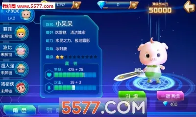 ������֮����������2026�ٷ����°汾v1.5.7 ��׿��