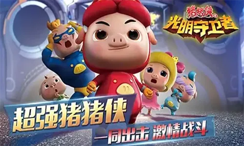 ������֮����������2026�ٷ����°汾v1.5.7 ��׿��