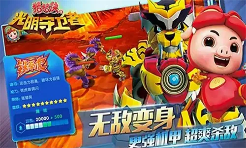 ������֮����������2026�ٷ����°汾v1.5.7 ��׿��