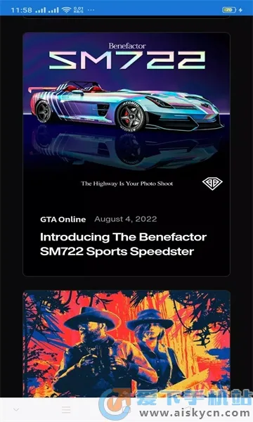 R����Ϸ����2026�ٷ����°汾v1.0 �ٷ�����