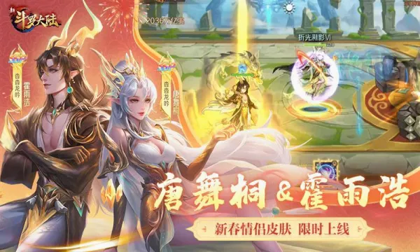 �¶��޴�½2026�ٷ�����v1.9.9 �ٷ�����