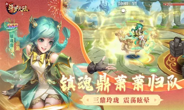 �¶��޴�½2026�ٷ�����v1.9.9 �ٷ�����
