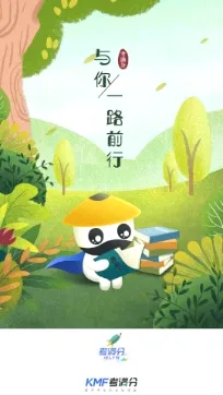 ��˼������(��˼����ƽ̨)