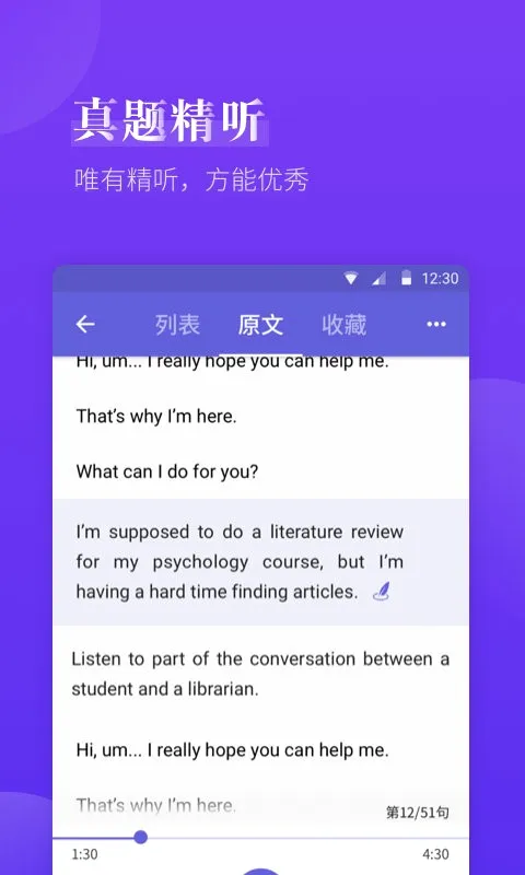 ��˼������(��˼����ƽ̨)