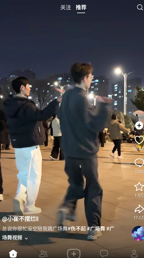 ���(��������App)v37.7.1 �ٷ�����