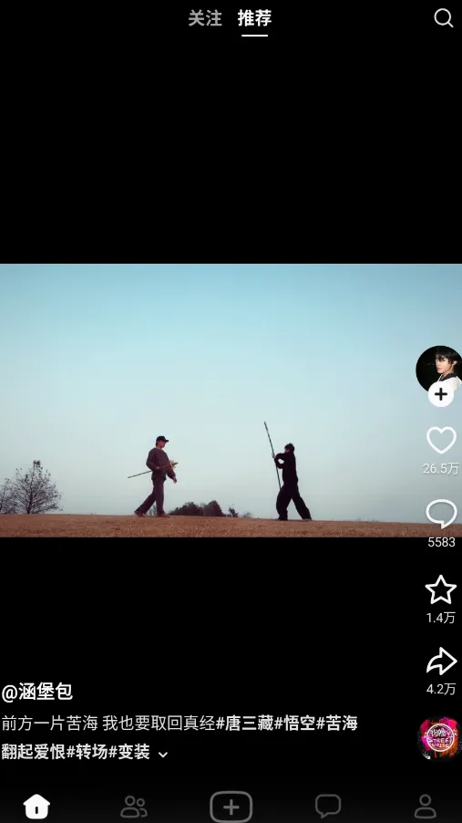 ���(��������App)v37.7.1 �ٷ�����