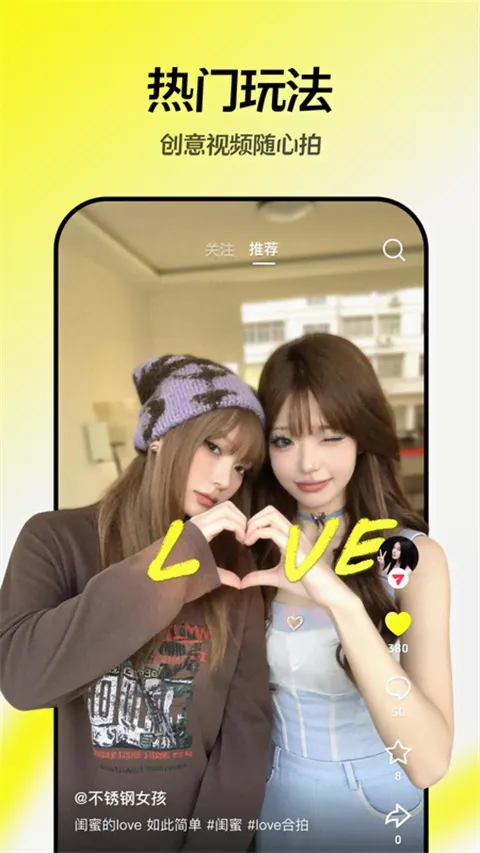 ���(��������App)v37.7.1 �ٷ�����