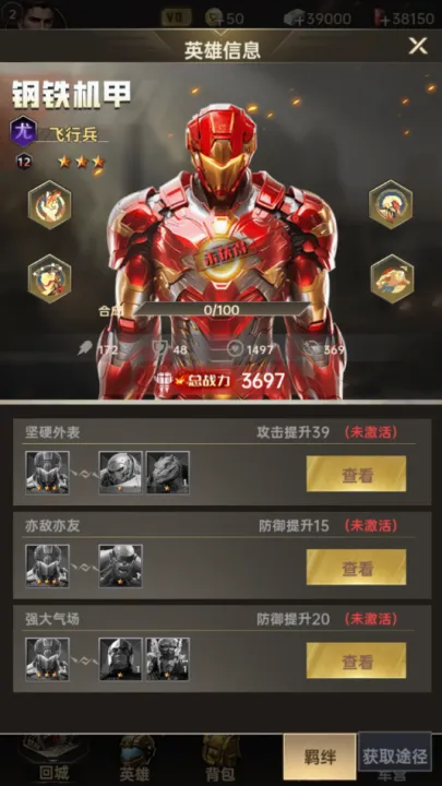 ����ս��(��ս������Ϸ)v2.0.0 �ٷ�����