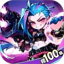 ��������ʿ��׿���ֻ���v1.0.6 �ֻ���