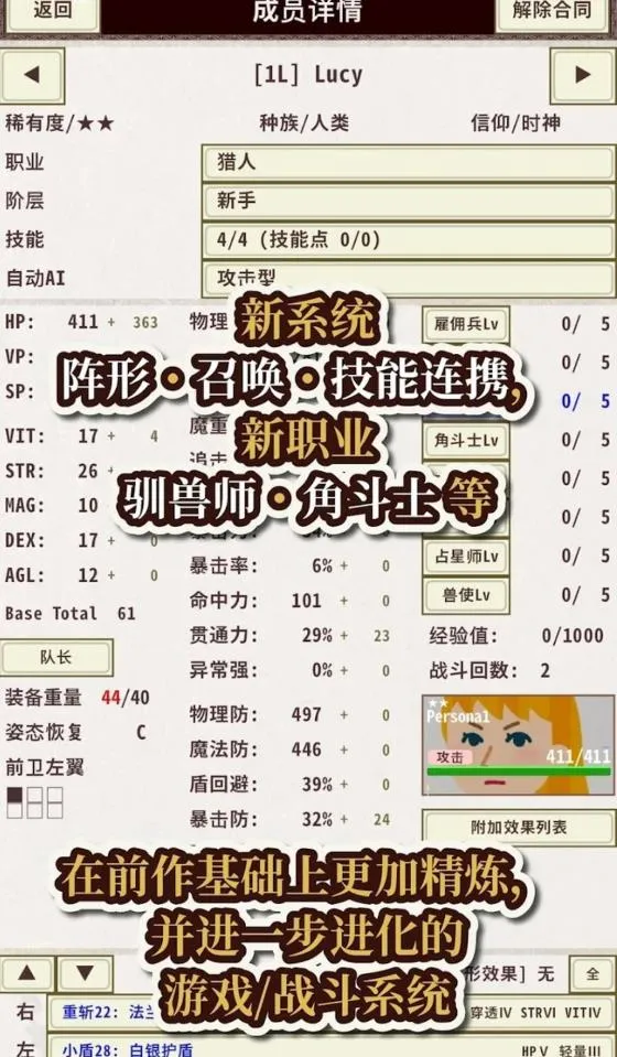 ��ʿ����4��׿���ֻ���v1.2.7 �ٷ�����