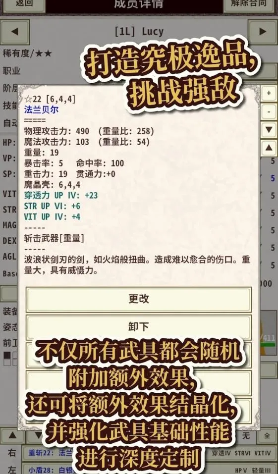 ��ʿ����4��׿���ֻ���v1.2.7 �ٷ�����