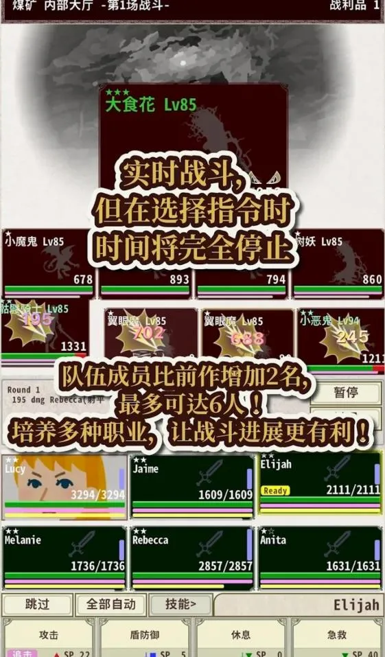 ��ʿ����4��׿���ֻ���v1.2.7 �ٷ�����