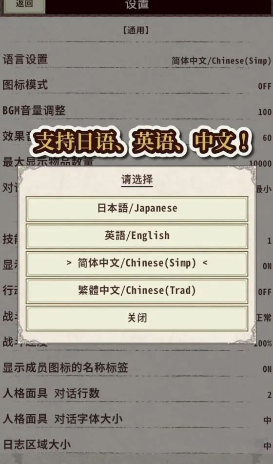 ��ʿ����4��׿���ֻ���v1.2.7 �ٷ�����